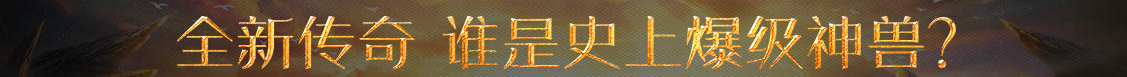 经济趋势全球网